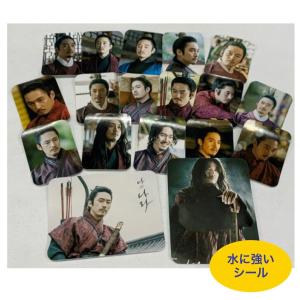 チャンヒョク フォトセット L版 写真 10枚セット 韓流 グッズ av014-1