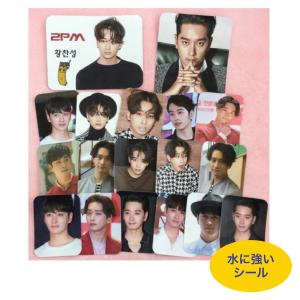イジュノ イ・ジュノ 2PM ブランケット/インテリアタオル