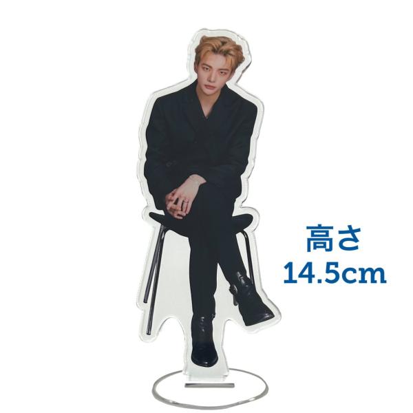 ヒョンジン STRAYKIDS ストレイキッズ スキズ アクリルスタンド フィギュア 韓流 グッズ ...