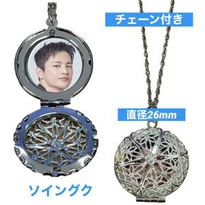 ソイングク ソ・イングク刻印 ネックレス 韓流 グッズ my005-1