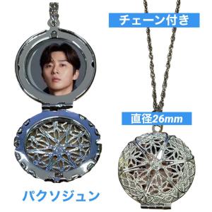 キムスヒョン KIM SOOHYUN 刻印 リング 指輪 ネックレスチェーン付き