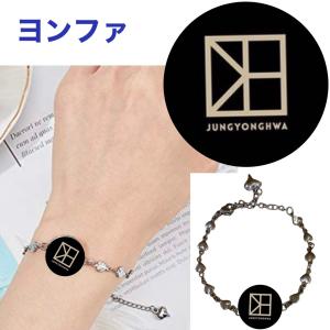 ヨンファ CNBLUE シーエヌブルー 韓国語 単語カード ハングル 韓流