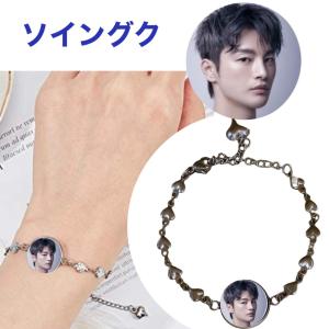 ソイングク ソ・イングク刻印 ネックレス 韓流 グッズ my005-1