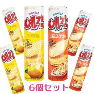 ニッピコラーゲン100 NIPPI COLLA-GEN 110g マスクシートおまけ付き