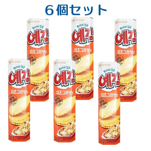 6個セット オリオン イェガム チーズグラタン×6 スナック菓子 お菓子 韓国食品 xa004-73
