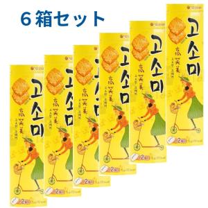 ニッピコラーゲン100 NIPPI COLLA-GEN 110g マスクシートおまけ付き