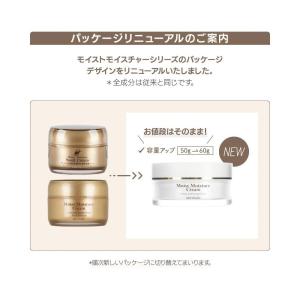 3点セット スキンホリック skinholic...の詳細画像1