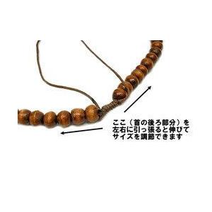 ★ゆうパケット送料無料★ アジアンウッドネック...の詳細画像2