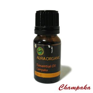 AURAORGANIC［チェンパカ］ バリ アロマオイル CHAMPAKA 10ml アロマ テラピー オイル 甘い香り 癒し リフレッシュ サロン スパ リゾート アジアン バ｜angkasa