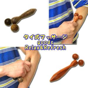 ツボ押しマッサージ棒 マッサージローラ 足ツボ...の詳細画像5