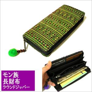 変わった財布の商品一覧 通販 Yahoo ショッピング