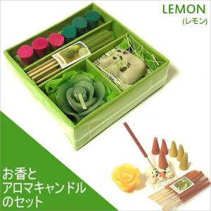 タイのお香 キャンドル ミニセット [ローズ 薔薇] おしゃれな ギフト