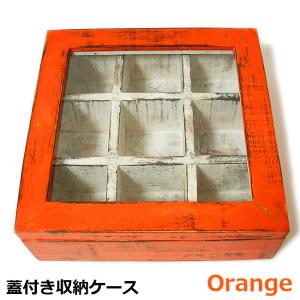 木彫りの蓋付き ボックス 白茶 Sサイズ [W.24cm] アンティーク調