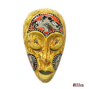 木彫りのお面 マスク 『バロン』 壁掛 [縦約34〜5cm] おしゃれな
