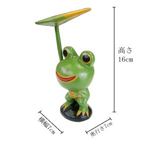 木製 葉っぱの傘持ちカエル君 [H.約15cm...の詳細画像1