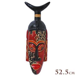 木彫りのお面 マスク 『バロン』 壁掛 [縦約34〜5cm] おしゃれな