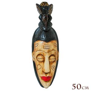 木彫りのお面 マスク 『バロン』 壁掛 [縦約34〜5cm] おしゃれな