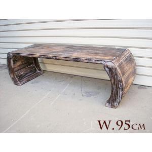 カルティニチェアDB 高品質チーク無垢材 クラブチェア スツール