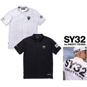 SY32 by SWEET YEARS（エスワイサーティトゥバイスィートイヤーズ