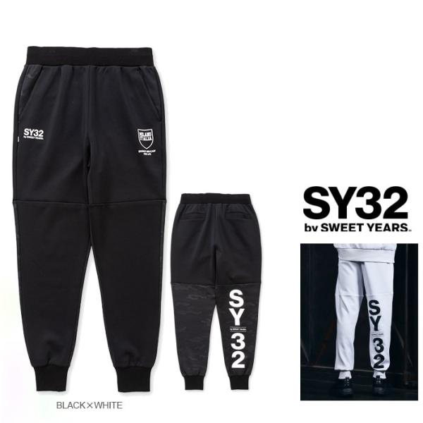 SY32 by SWEET YEARS 13511 DOBLE KNIT SHELD LOGO PA...