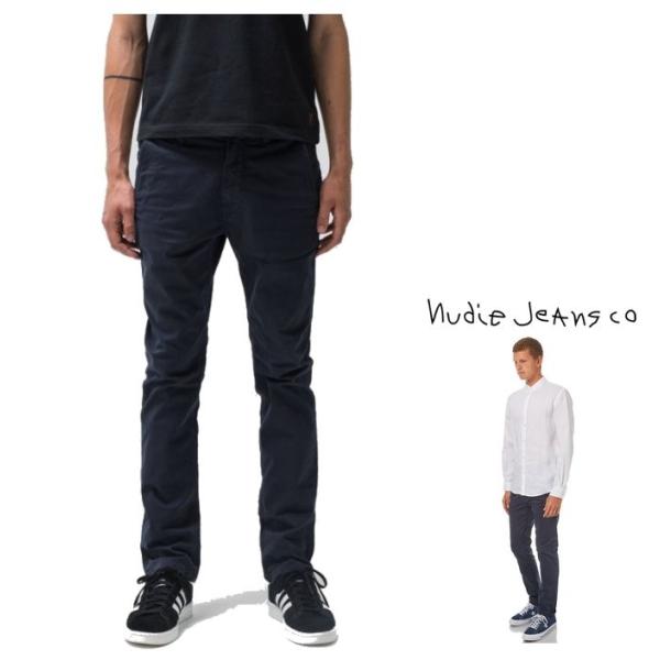Nudie Jeans(SLIM ADAM) スリムFIT チノパンツ　color：818 DARK...