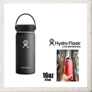 HYDRO FLASK（ハイドロフラスク） Hydration 18oz Standard Mouth