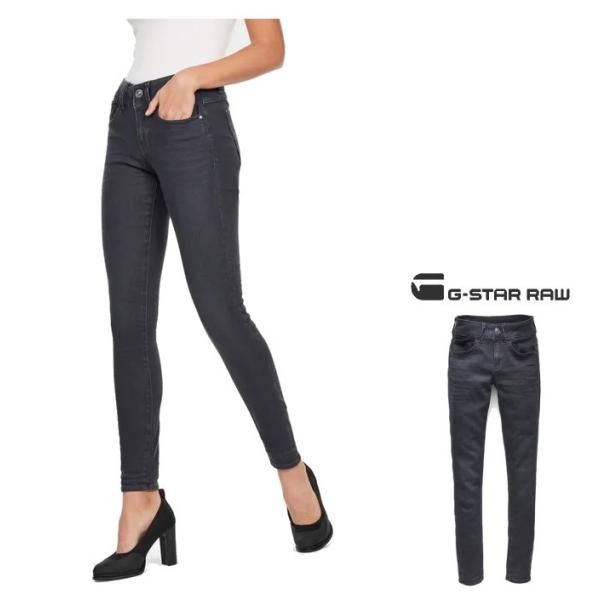 G-STAR RAW(ジースターロウ) Lynn Mid Waist Skinny Jeans スキ...