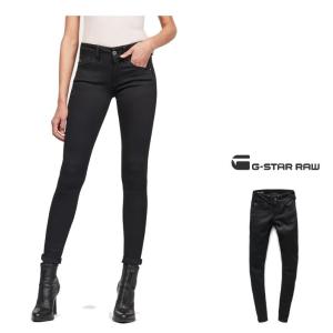 G-STAR RAW(ジースターロウ) LYNN スーパーストレッチ カラーデニムパンツ color:Pitch Black(ブラック)｜angland