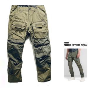 G-STAR RAW(ジースターロー) 3D Regular Tapered Cargo Pants レギュラー テーパードフィット カーゴパンツ color：SMOKE OLIVE(スモークオリーブ)｜angland