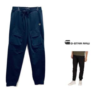 G-STAR RAW (ジースターロゥ) Droner Relaxed Tapered Cargo Pants