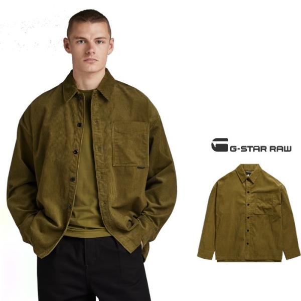 G-STAR RAW(ジースターロウ) Boxy Fit Shirt L/S  コーデュロイ デザイ...