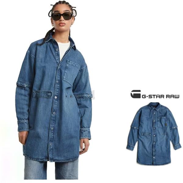 G-STAR RAW(ジースター ロウ) MODULAR SHIRT DRESS L/S デニム シ...