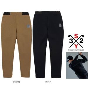 SY32 by SWEET YEARS★GOLF SYG-2127 DOUBLE KNIT LONG PANTS ロゴ ストレッチ ロングパンツ color:BROWN(ブラウン) BLACK(ブラック)｜angland