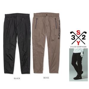 SY32 by SWEET YEARS★GOLF SYG-22A36 STRETCH HIGH GAUGE WIND PT ロゴ ストレッチ ロング パンツ color:BLACK(ブラック) BEIGE(ベージュ)｜angland
