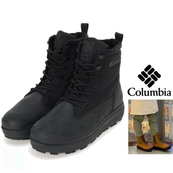 Columbia(コロンビア) YU8435 UNISEX SAPLAND III LUX WP O...