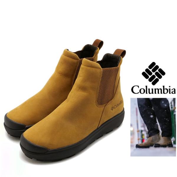 Columbia(コロンビア) YU8452 UNISEX SAPLAND III LUX SIDE...