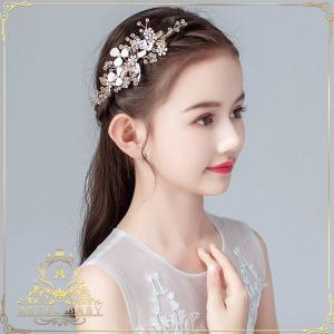翌日 レディース髪飾り子供ヘアアクセサリー キッズフラワーティアラカチューシャ