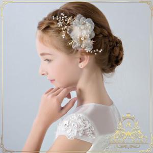 子供ヘアーアクセサリー 子ども髪飾り かんざしキッズフラワーティアラ