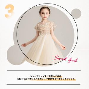 【即納/100円クーポンGET】 子どもドレス...の詳細画像4