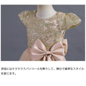 子供ドレス フォーマルピアノ 発表会 ドレス ...の詳細画像3