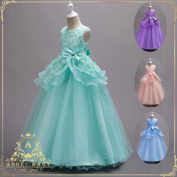 子供ドレス ロング フォーマル発表会ドレス 子どもワンピース キッズフォーマルドレス入学式 フォーマ...