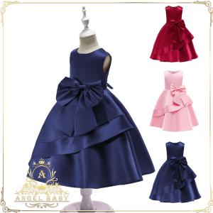 送料無料 子供ドレス フォーマルピアノ発表会ドレス  キッズ服 フォーマルドレス 子どもドレス セレモニードレス 七五三 入学式 卒業式 結婚式
