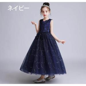子供ドレス 子どもドレス フォーマルピアノ発表...の詳細画像1