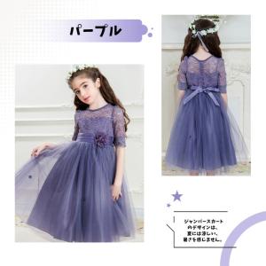 子供ドレス キッズドレス 子どもドレス フォー...の詳細画像2
