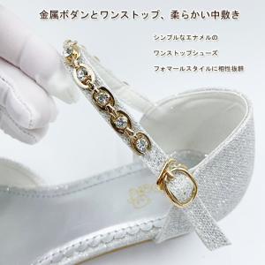 子どもフォーマル靴 キッズフォーマル靴 結婚式...の詳細画像2