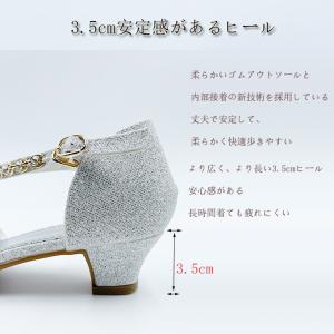 子どもフォーマル靴 キッズフォーマル靴 結婚式...の詳細画像3