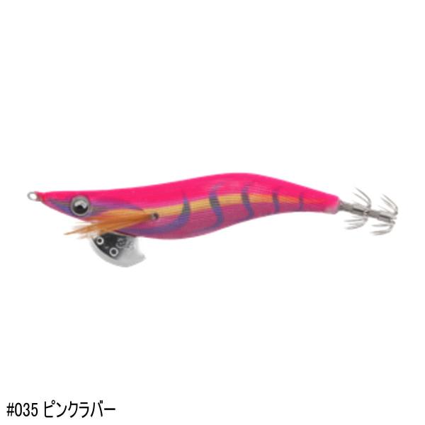 ヤマリア エギ王 LIVE 2.5号 035 ピンクラバー [メール便]