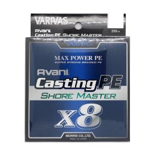 VARIVAS バリバス アバニ キャスティングPE マックスパワー X8