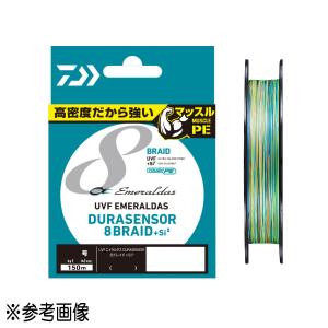 サンライン（SUNLINE） ソルトウォータースペシャル キャストアウェイ