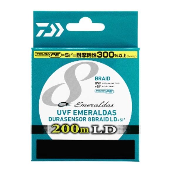 ダイワ ライン UVF エメラルダス DURAセンサーX8 LD +Si2 200m 0.6号 (1...